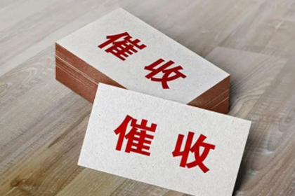 不还债务可否诉诸法律途径？